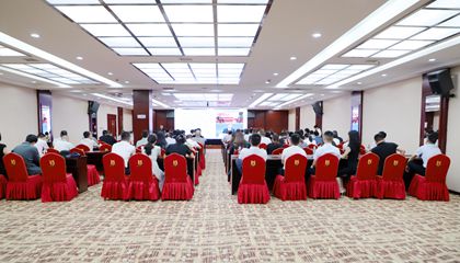 新時(shí)代校長(zhǎng)領(lǐng)導(dǎo)力論壇暨五育融合與素養(yǎng)發(fā)展研討會(huì)成功舉辦。